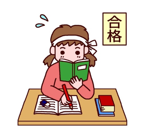 Bí Quyết Tự Học Tiếng Nhật Tại Nhà Hiệu Quả Nhất 