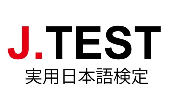 Cách tra cứu điểm thi J Test - Việt Nam