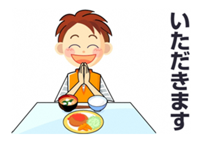  Kính ngữ trước khi ăn của người Nhật
