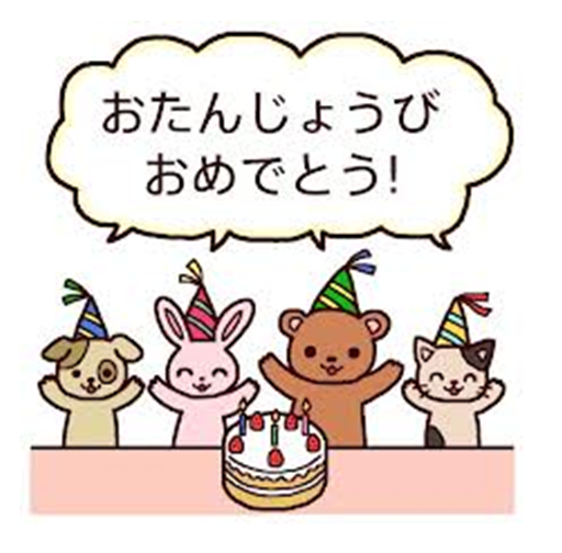 Một Số Câu Chúc Mừng - Động Viên Trong Tiếng Nhật
