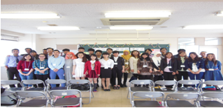 富士山日本語学校