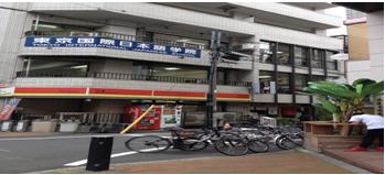 東京国際日本語学院