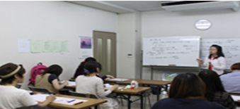 青山国際教育学院 日本語センター