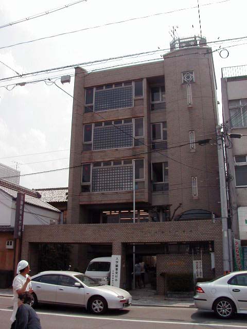 京都建築専門学校